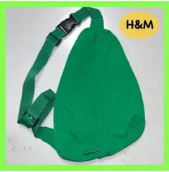 H&M ショルダーバッグ グリーン　ちょっとしたおでかけに最適