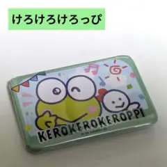 けろけろけろっぴ　サンリオ　胸キュンメモリーズ　缶バッジ　プリクラ型