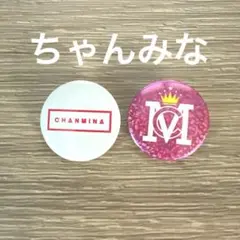 Item thumbnail for item 4ea6835b-25ff-47d5-96c2-4ea77ac51468