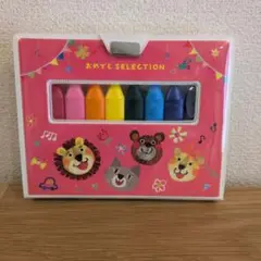 Item thumbnail for item 8154e58d-f034-43bb-8171-d5df796f6a4f