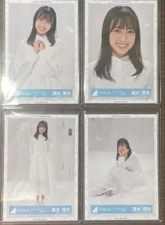 清水理央 生写真セット