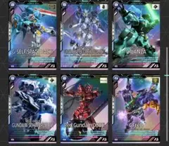 ガンダムアーセナルベース　FORSQUAD SEASON:04 MCR コンプ