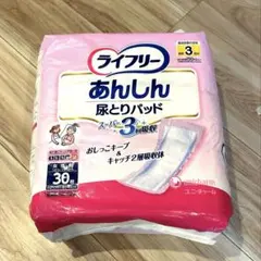 Item thumbnail for item fa86d268-95b5-44ce-8311-2ebfc3de83f7