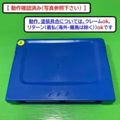 【動作確認済み】セガサターン　パワーメモリー　（メモリーカートリッジ）