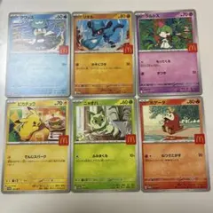 マクドナルド コンプリート 6枚 ピカチュウ ハッピーセット