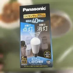 Panasonic LED電球 LDA5D-G/KU/NS E26