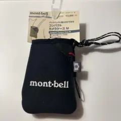 モンベル コンパクトカメラケース m
