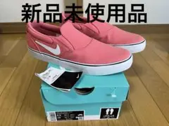 新品未使用品　ナイキNIKE SB スニーカーCHRON 2 SLIP ピンク