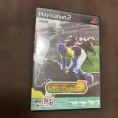 ダビつく5 ダービー馬をつくろう!
