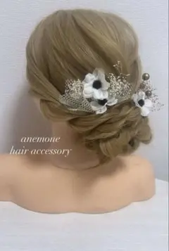 Item thumbnail for item 388b2578-d754-448e-ae79-00510781db9e