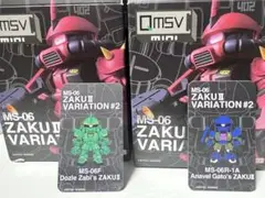 希少 QMSV ザク シャア 600体 2020年 会場限定 TOUMA
