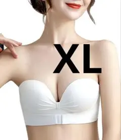 シームレスブラ フロントホック ノンワイヤー伸縮性 補正ブラ XL ホワイト