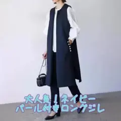 Item thumbnail for item e7ea6ae3-4f0c-4e63-860c-0c7dc791e953