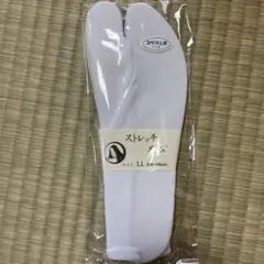 Item thumbnail for item 4b3c76b7-f0d5-4c5e-b55a-afe446dab0b5