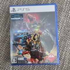 PS5 エグゾプライマル PS5