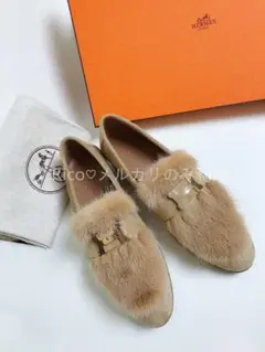 エルメス ミンク モカシン パリ ローファー
