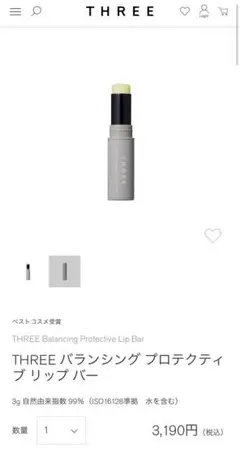 Item thumbnail for item 62e22874-00df-4cbc-a0e9-2115796e7a67