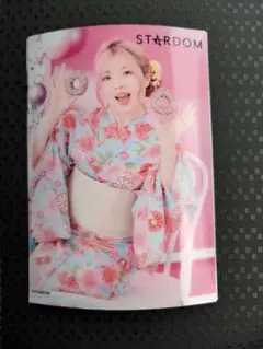 STARDOMプロマイド