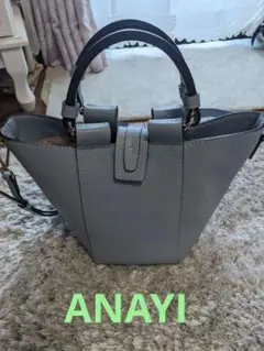 【最終値下げ】ＡＮＡＹI/ステッチコンビショルダーバッグ