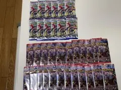 ポケモンカードゲーム レイジングサーフ12パック クリムゾンヘイズ23パック