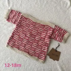 Item thumbnail for item 2afc3947-3f1f-4060-a0d5-5fae39d0e7ca