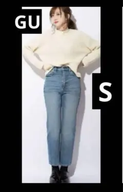 【プチプラのあやさん着用】ジーユー ストレートジーンズ S