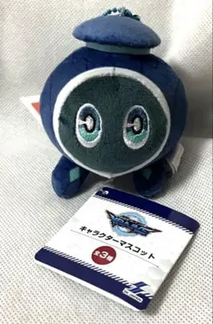 遊戯王 VRAINS キャラクター マスコット リンクリボー ❺