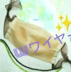 Item thumbnail for item 6d7fdd47-7378-432b-868d-38bd620d64b7