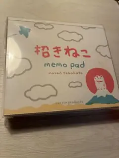 Item thumbnail for item 21ce5e2e-97bb-4ba6-b63d-2b734f0357b7