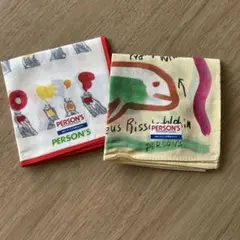 パーソンズハンカチ 2枚セット