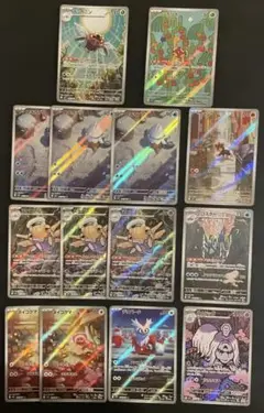 メガシンフォニア　ar 14枚　まとめ売り　ポケカ　匿名配送