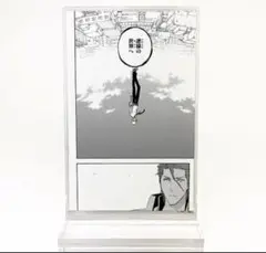 2025年最新】逆撫の人気アイテム - メルカリ