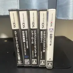 DS.3DSソフトまとめ売り