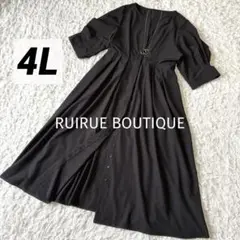 ルイルエブティック 大きいサイズ 4L タックワンピース シャツワンピース 黒