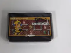 ドルアーガの塔 ファミリーコンピュータ ソフト