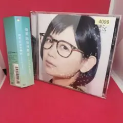遊音倶楽部～2nd grade～