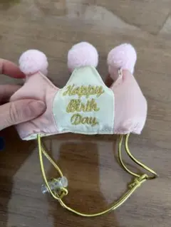 Item thumbnail for item f793b828-ca0d-4786-80d3-d9b9b44208ea