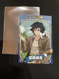 Item thumbnail for item b05859ce-fa1f-4c0a-8acd-9a8230b7982d