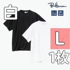 ロンハーマン× ユニクロ Tシャツ Lサイズ 白 ホワイト 新品未使用