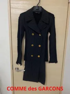 【COMME des GARCONS】トレンチコート