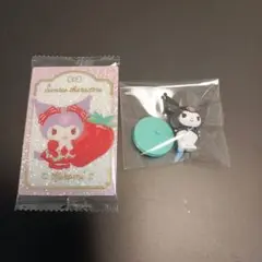 サンリオ　クロミ　まとめ売り