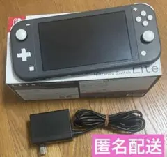 Nintendo switch lite 本体　グレー　外箱あり