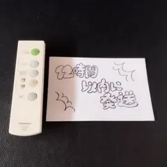 912 Panasonic 照明用リモコン HK9399 動確清掃済み