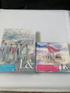 King u0026 Prince Lu0026 初回盤A B セット 新品