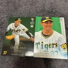 2阪神 及川雅貴 2枚