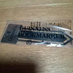GUINNESS BOOKMARKER ギネスオリジナルブックマーカー