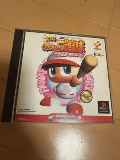 パワフルプロ野球98 開幕版　PlayStationソフト