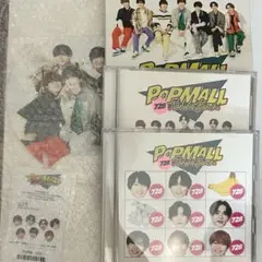 なにわ男子　POPMALL 全形態