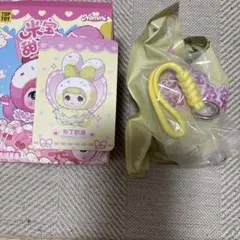 ［明日発送］Nommi