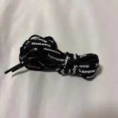 【新品】エアフォース1 supreme 紐 黒
